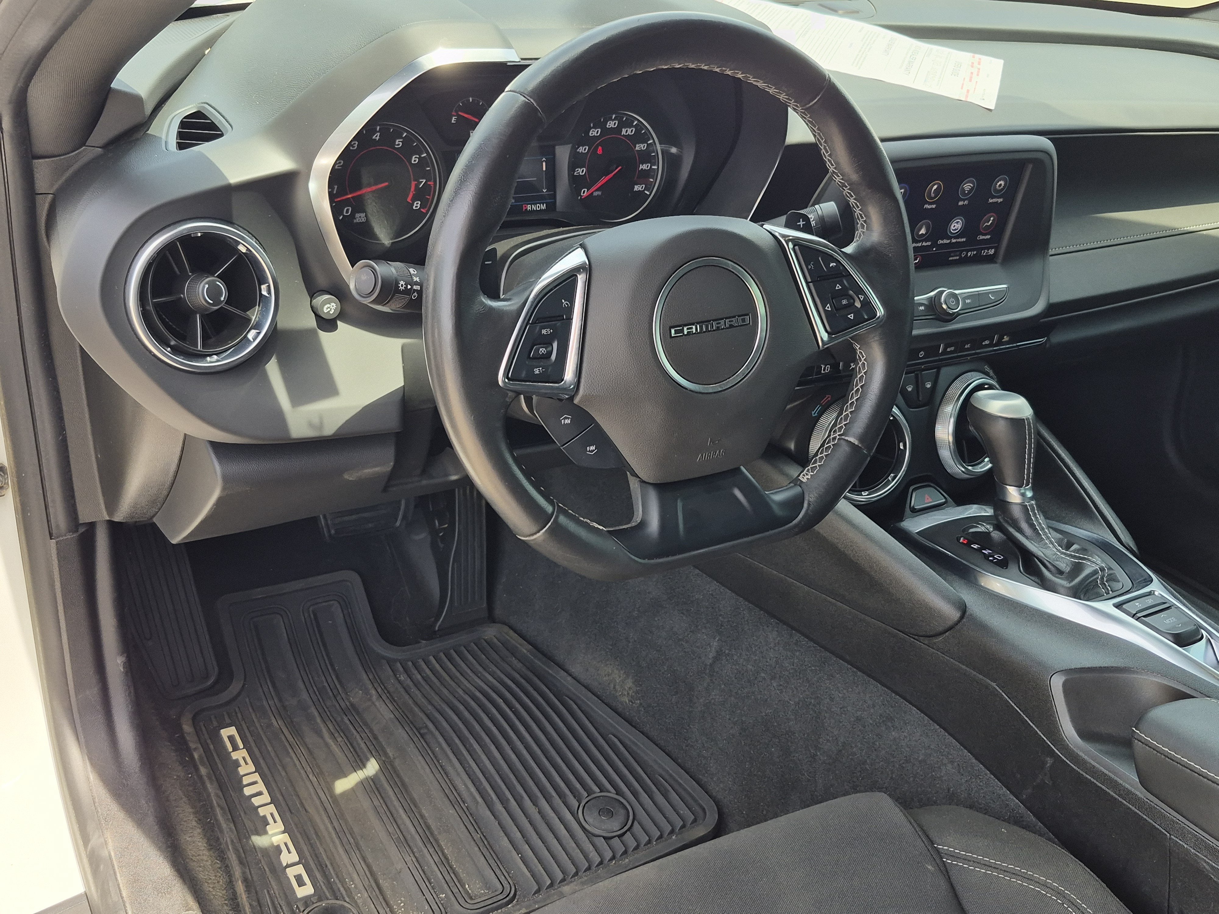 2023 Chevrolet Camaro 1LT