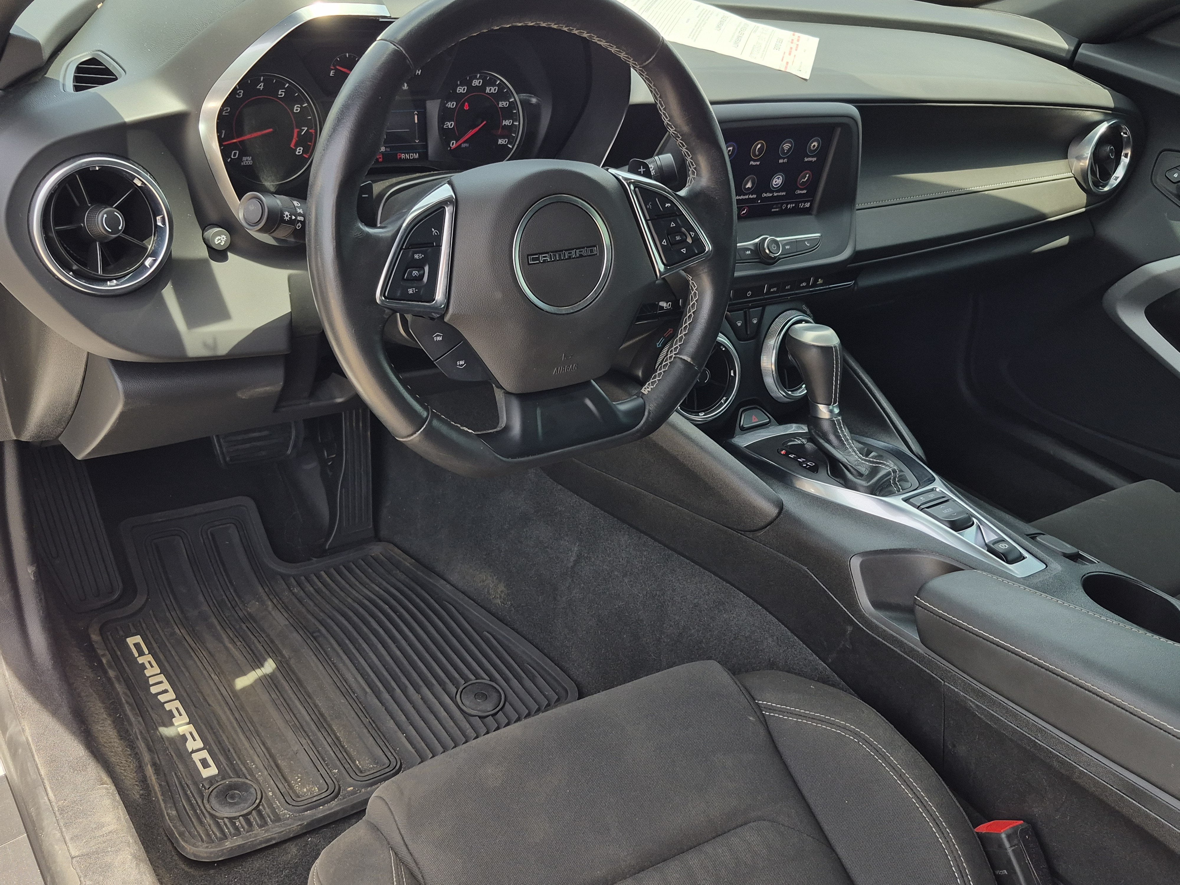 2023 Chevrolet Camaro 1LT