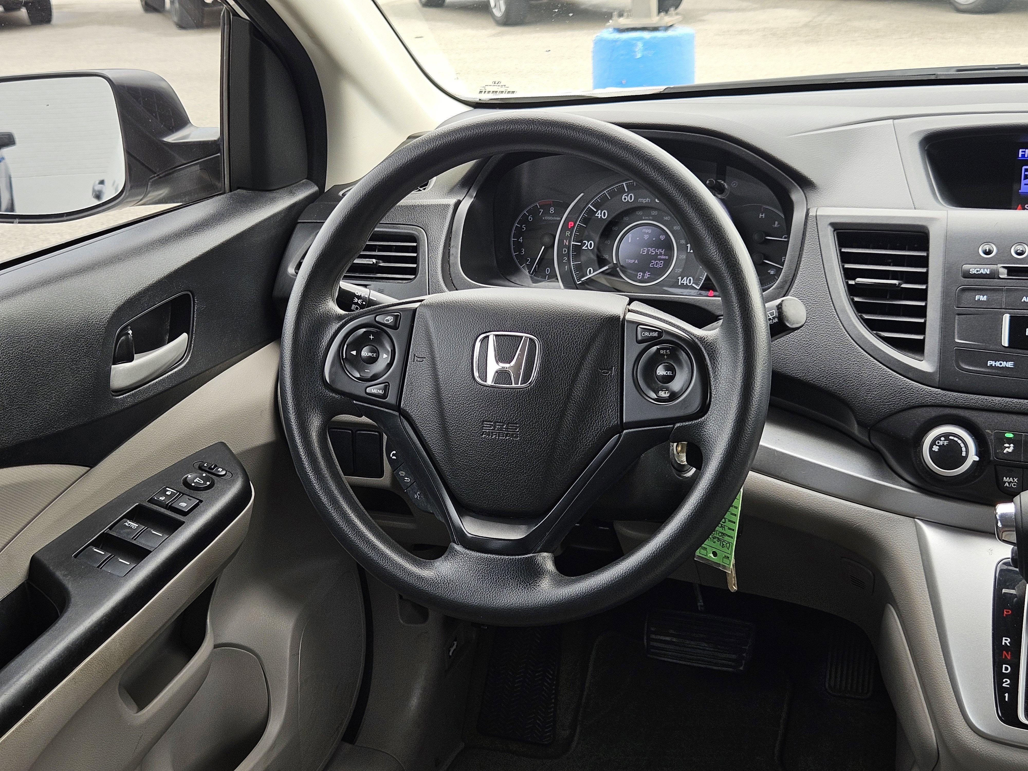 2012 Honda CR-V LX