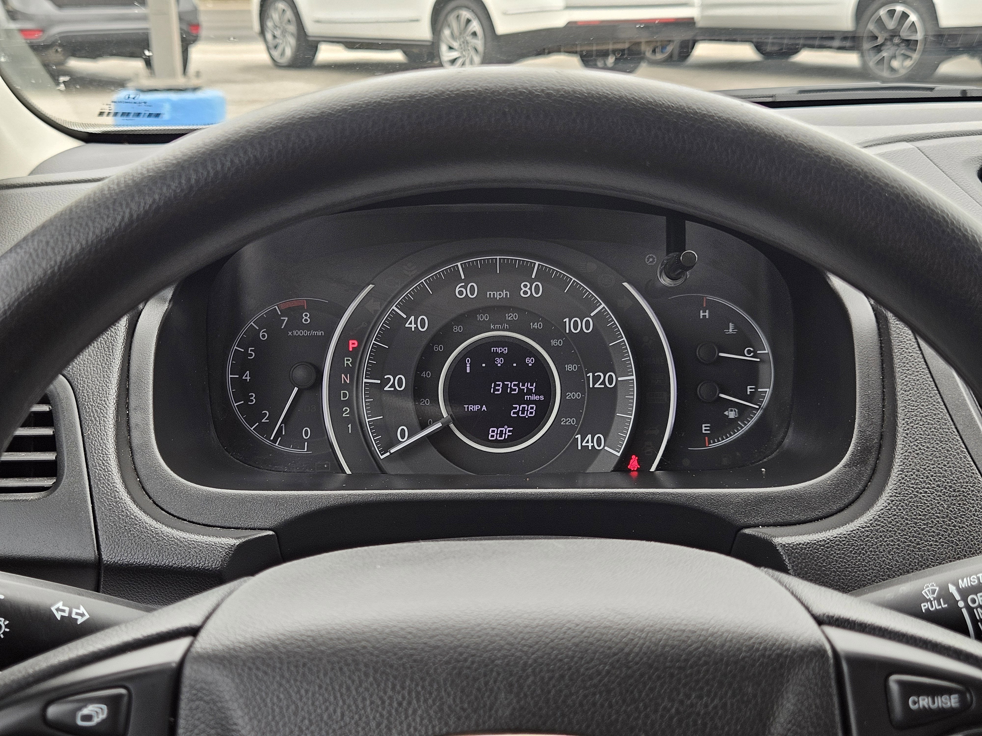 2012 Honda CR-V LX